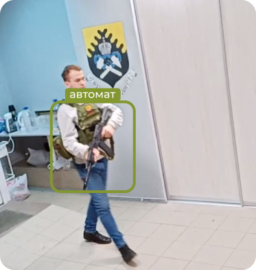 Уральский Государственный Горный Университет